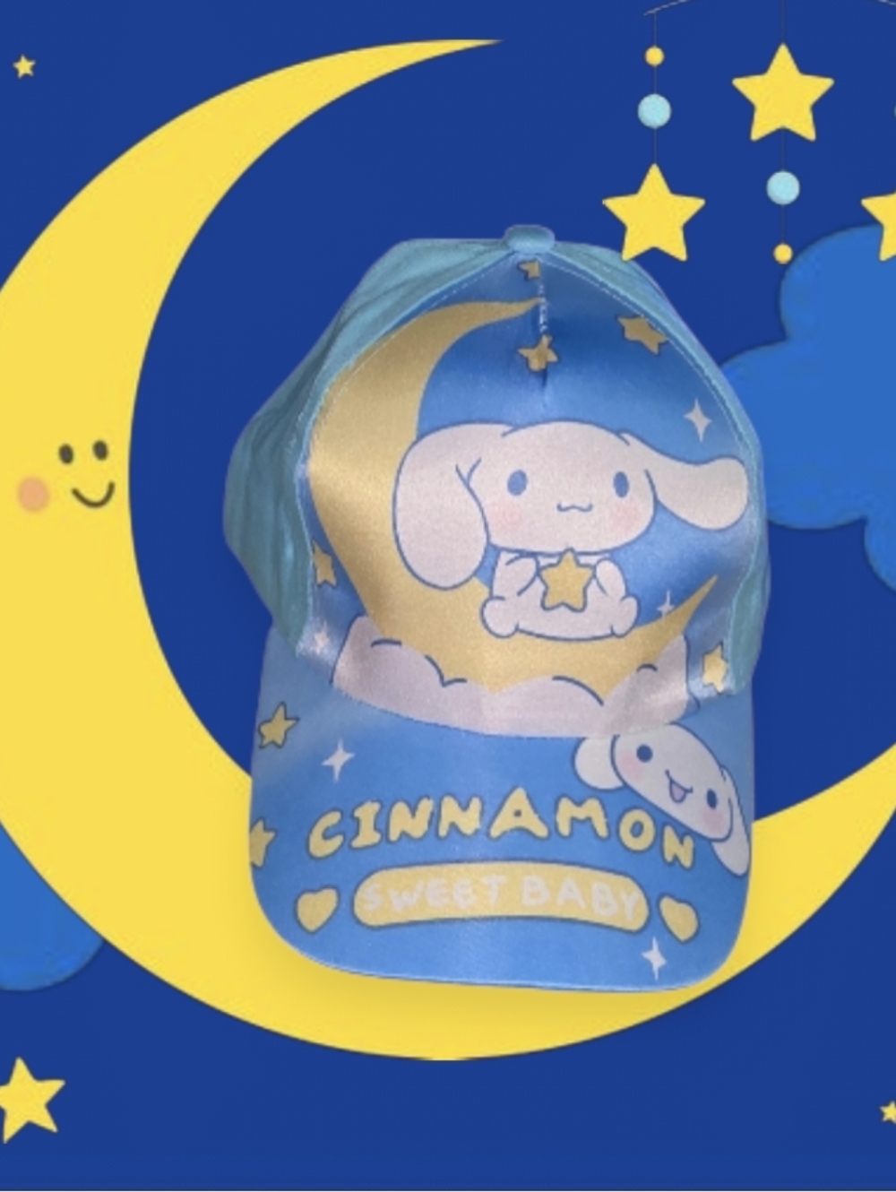 Cinnamon Sweet Baby Blue Kids Cap